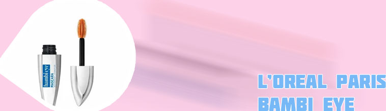 Bambi mascara waterproof