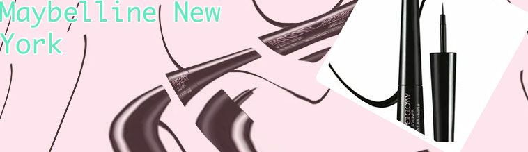 Maybelline eyeliner hyper easy liquid pen reviews